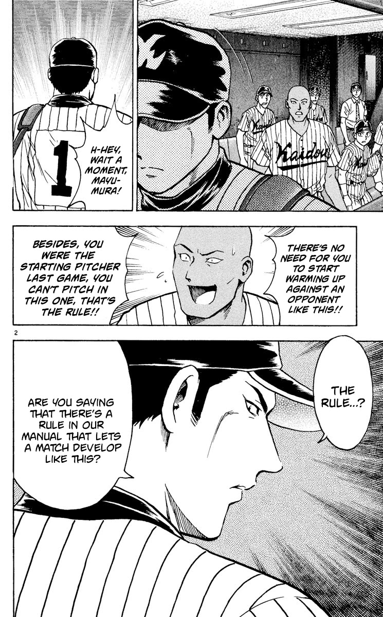 Major Chapter 410 page 2 - Chapter 410: Remaining Strength