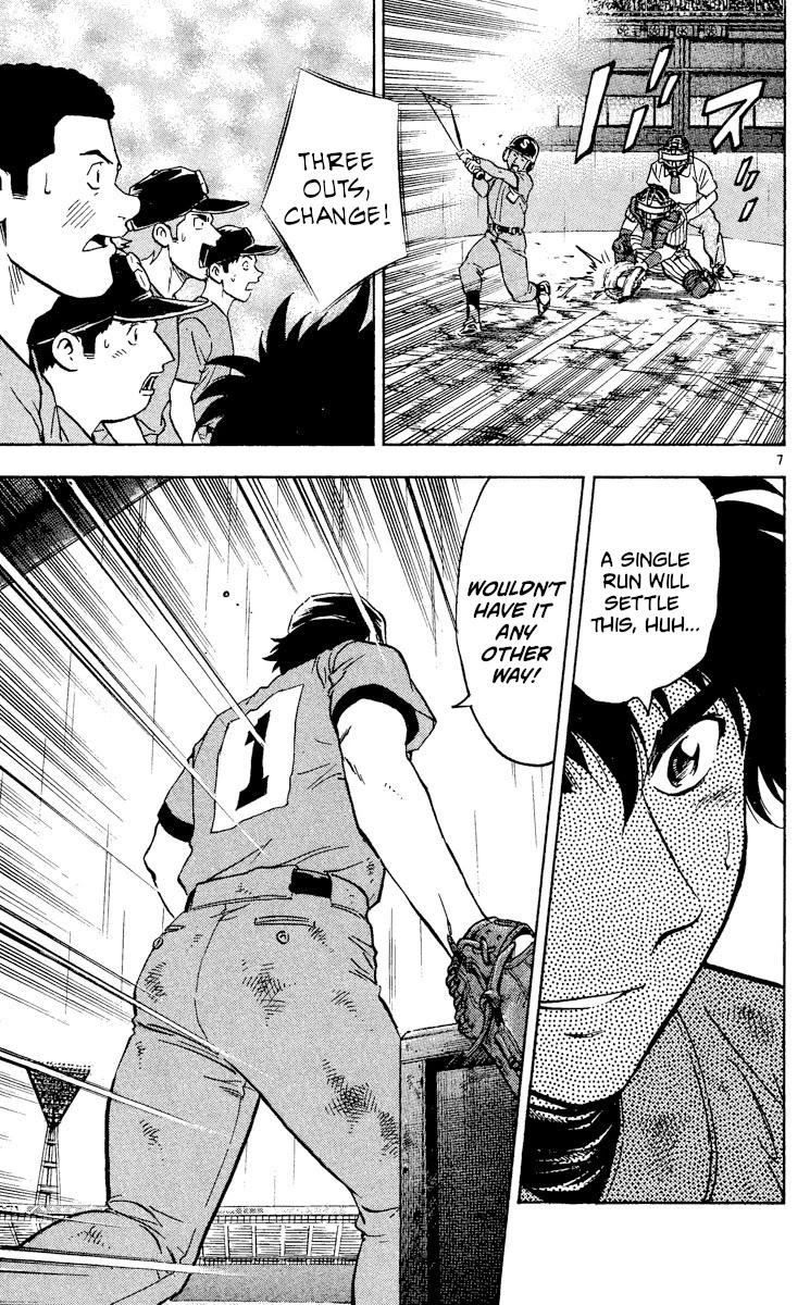 Major Chapter 410 page 7 - Chapter 410: Remaining Strength