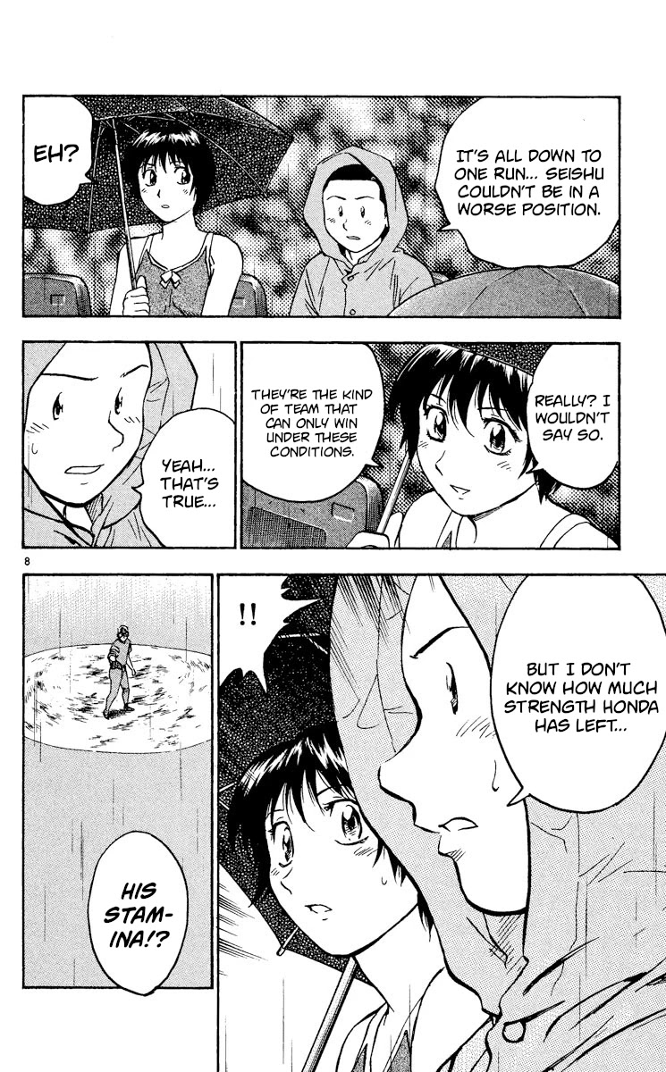 Major Chapter 410 page 8 - Chapter 410: Remaining Strength