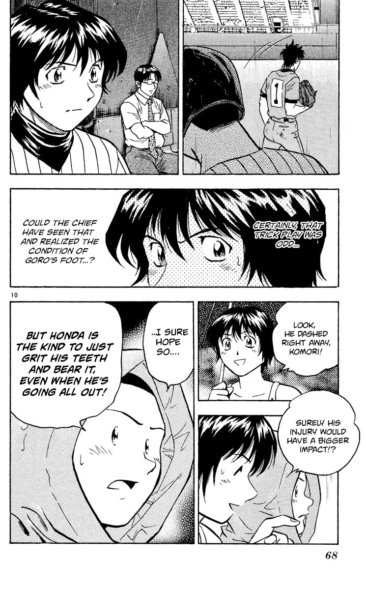 Major Chapter 411 page 10 - Chapter 411: I Don't Want to Believe