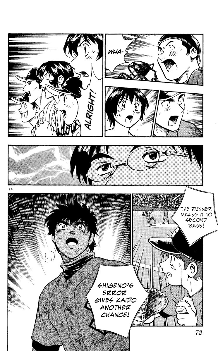 Major Chapter 411 page 14 - Chapter 411: I Don't Want to Believe