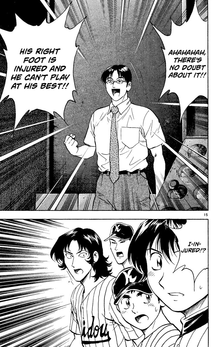 Major Chapter 411 page 15 - Chapter 411: I Don't Want to Believe