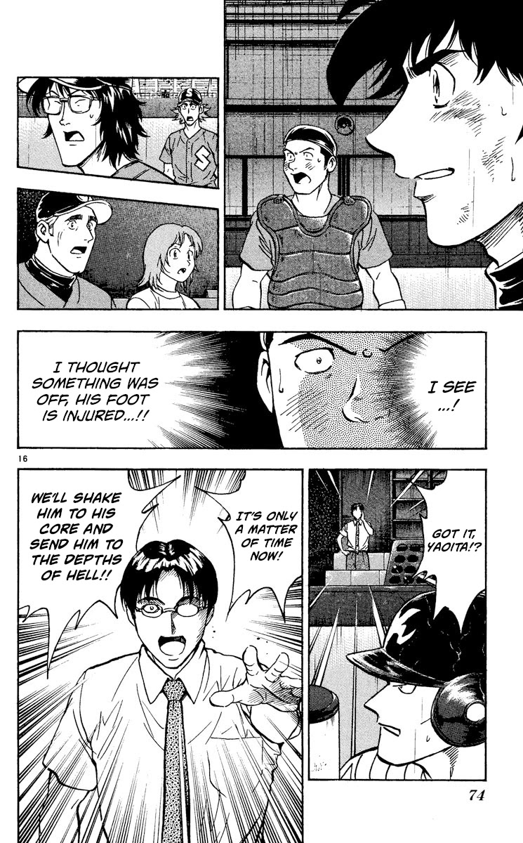 Major Chapter 411 page 16 - Chapter 411: I Don't Want to Believe