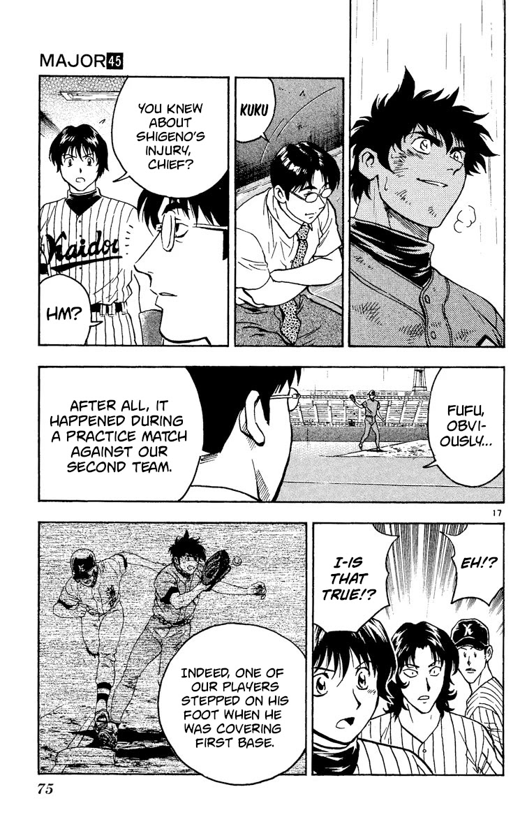 Major Chapter 411 page 17 - Chapter 411: I Don't Want to Believe