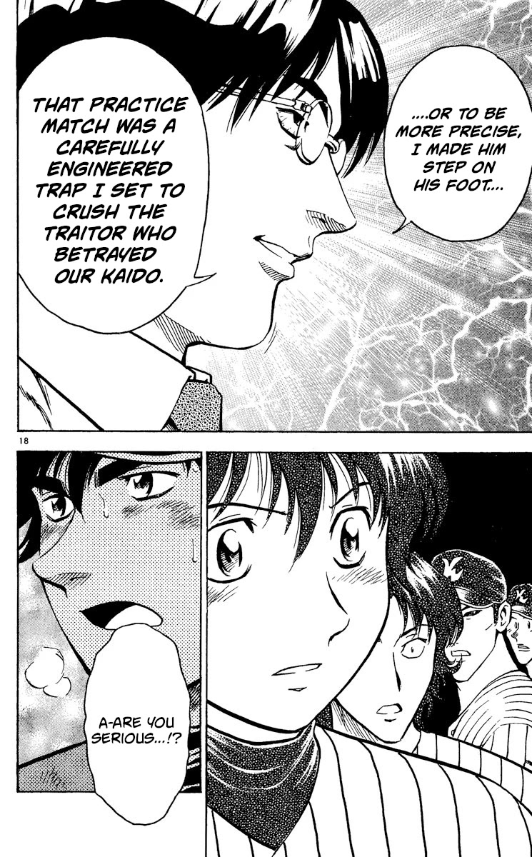 Major Chapter 411 page 18 - Chapter 411: I Don't Want to Believe