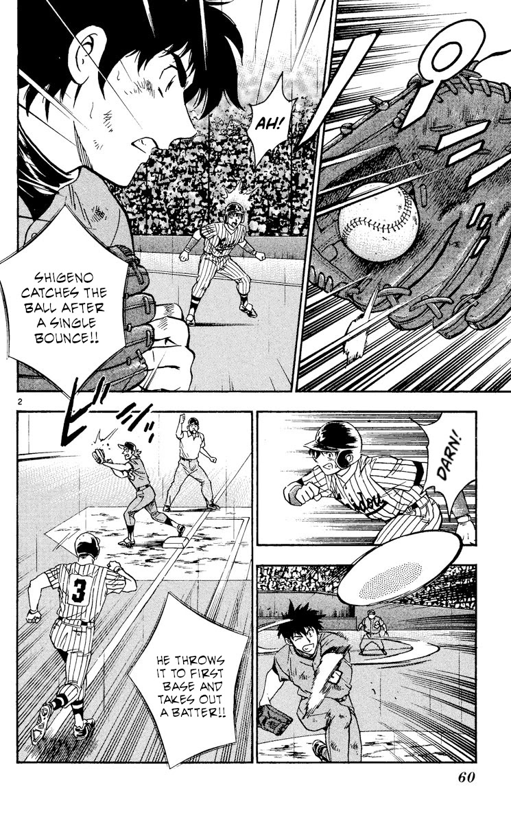 Major Chapter 411 page 2 - Chapter 411: I Don't Want to Believe