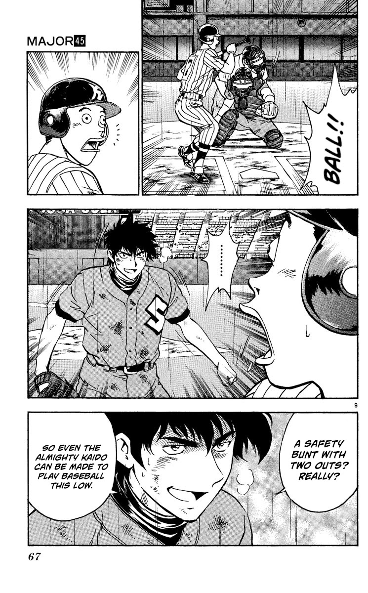 Major Chapter 411 page 9 - Chapter 411: I Don't Want to Believe