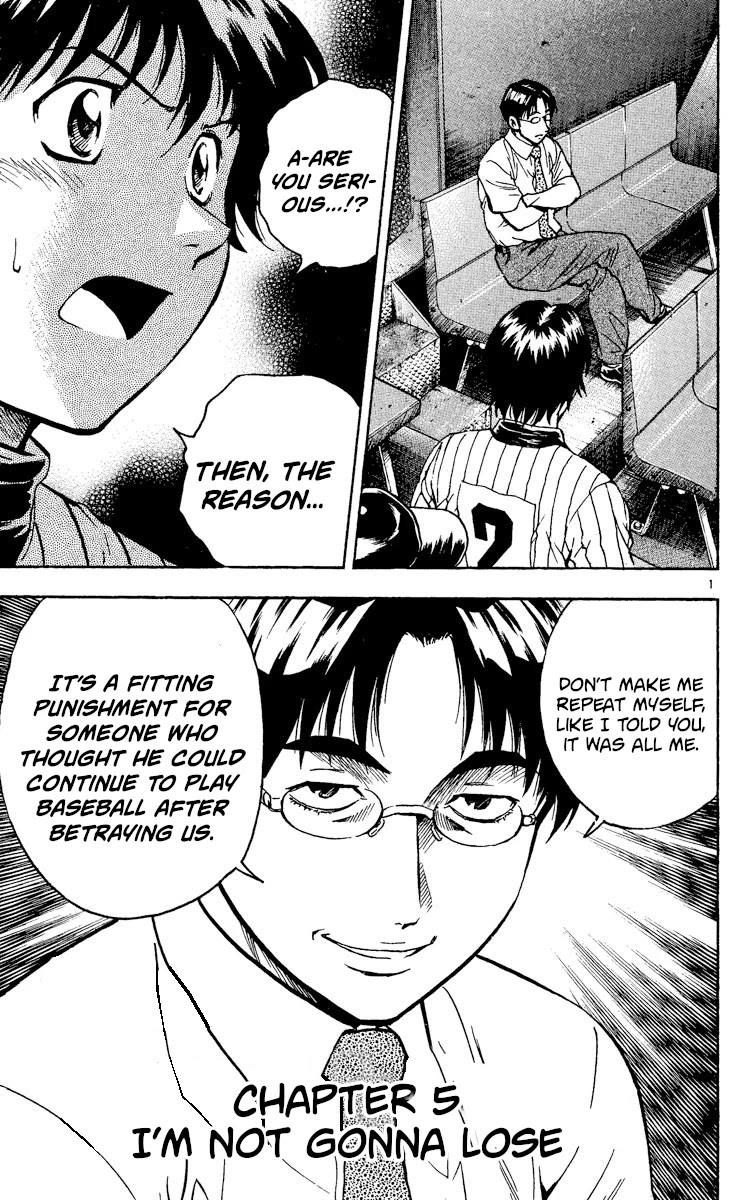 Major Chapter 412 page 1 - Chapter 412: I'm Not Gonna Lose