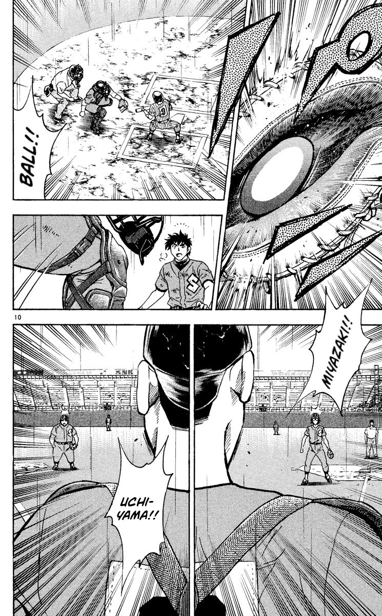 Major Chapter 412 page 10 - Chapter 412: I'm Not Gonna Lose