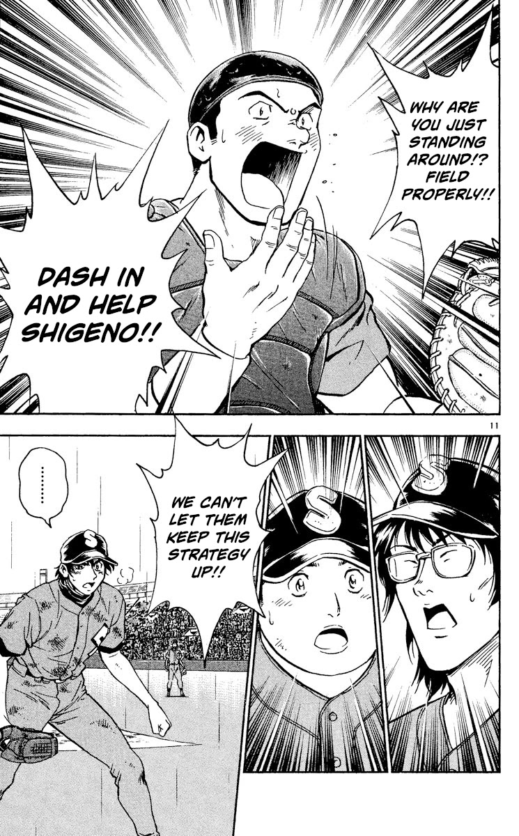 Major Chapter 412 page 11 - Chapter 412: I'm Not Gonna Lose