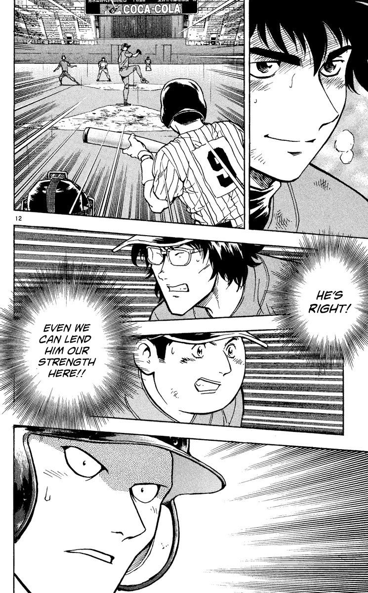 Major Chapter 412 page 12 - Chapter 412: I'm Not Gonna Lose