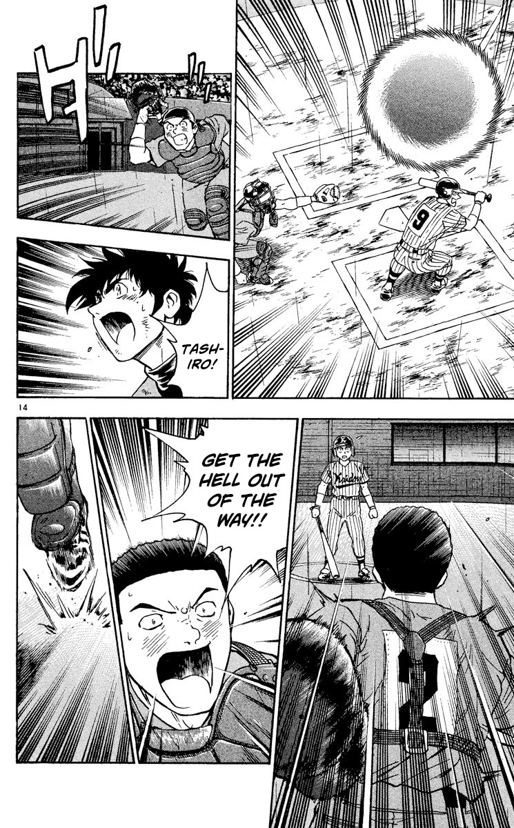 Major Chapter 412 page 14 - Chapter 412: I'm Not Gonna Lose