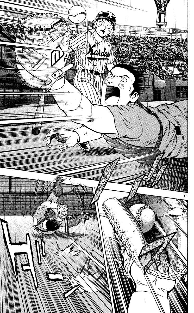 Major Chapter 412 page 15 - Chapter 412: I'm Not Gonna Lose
