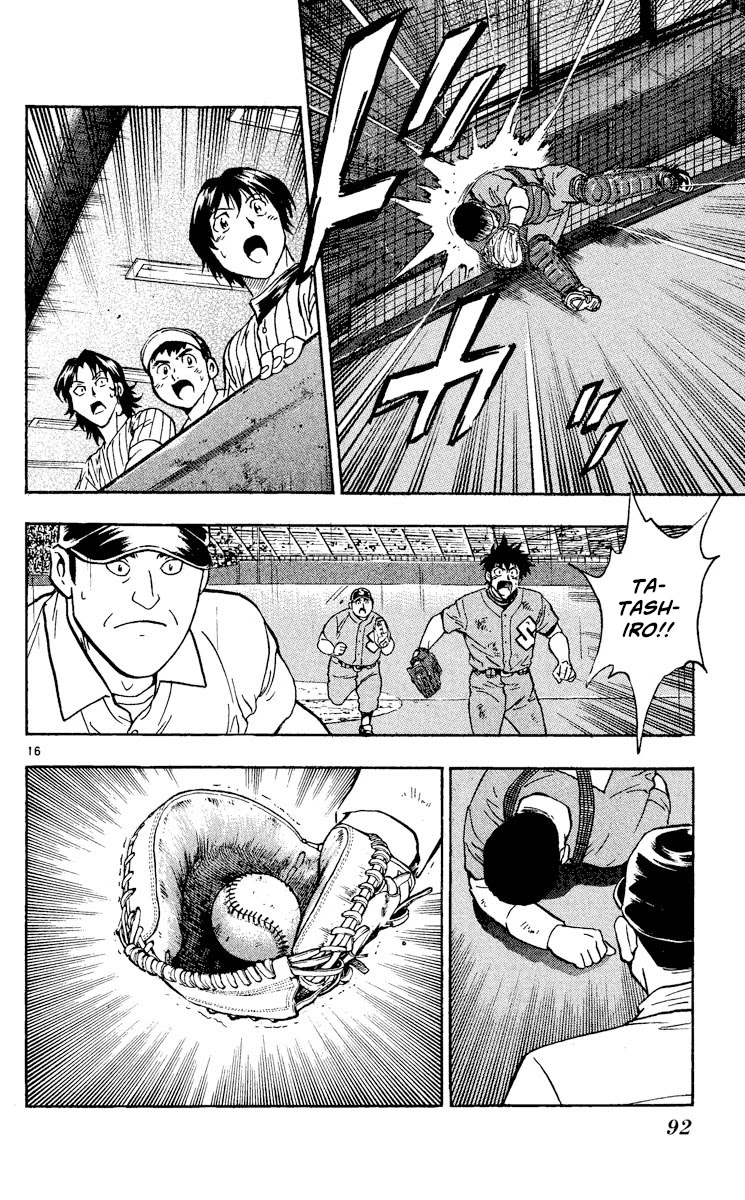 Major Chapter 412 page 16 - Chapter 412: I'm Not Gonna Lose