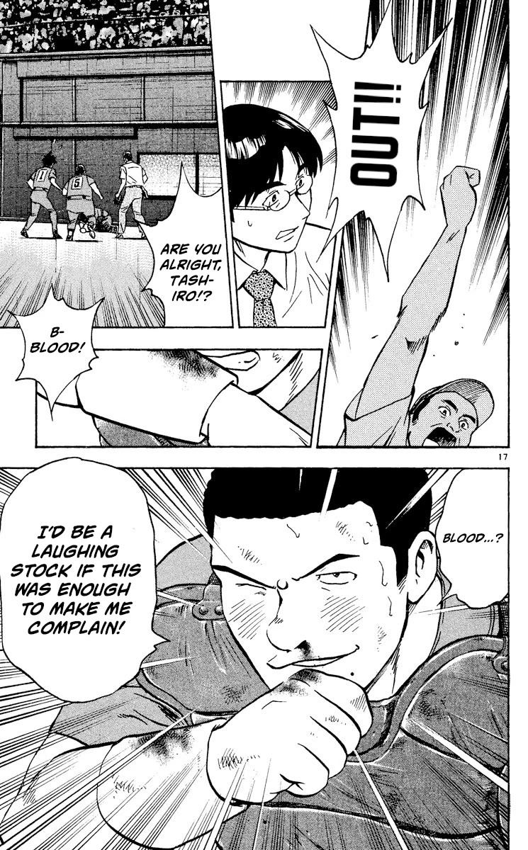 Major Chapter 412 page 17 - Chapter 412: I'm Not Gonna Lose