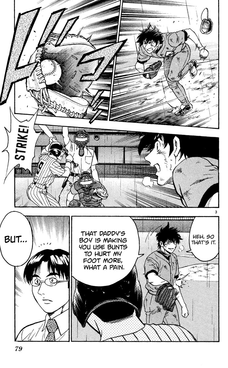 Major Chapter 412 page 3 - Chapter 412: I'm Not Gonna Lose