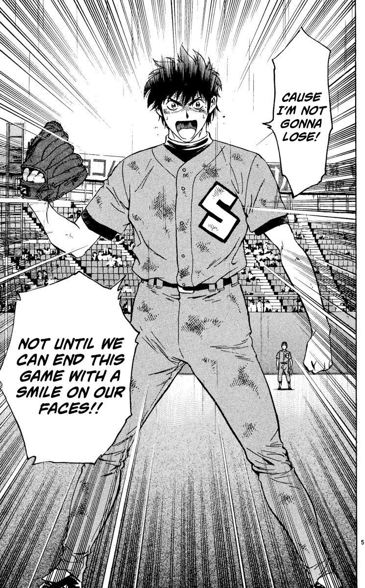 Major Chapter 412 page 5 - Chapter 412: I'm Not Gonna Lose
