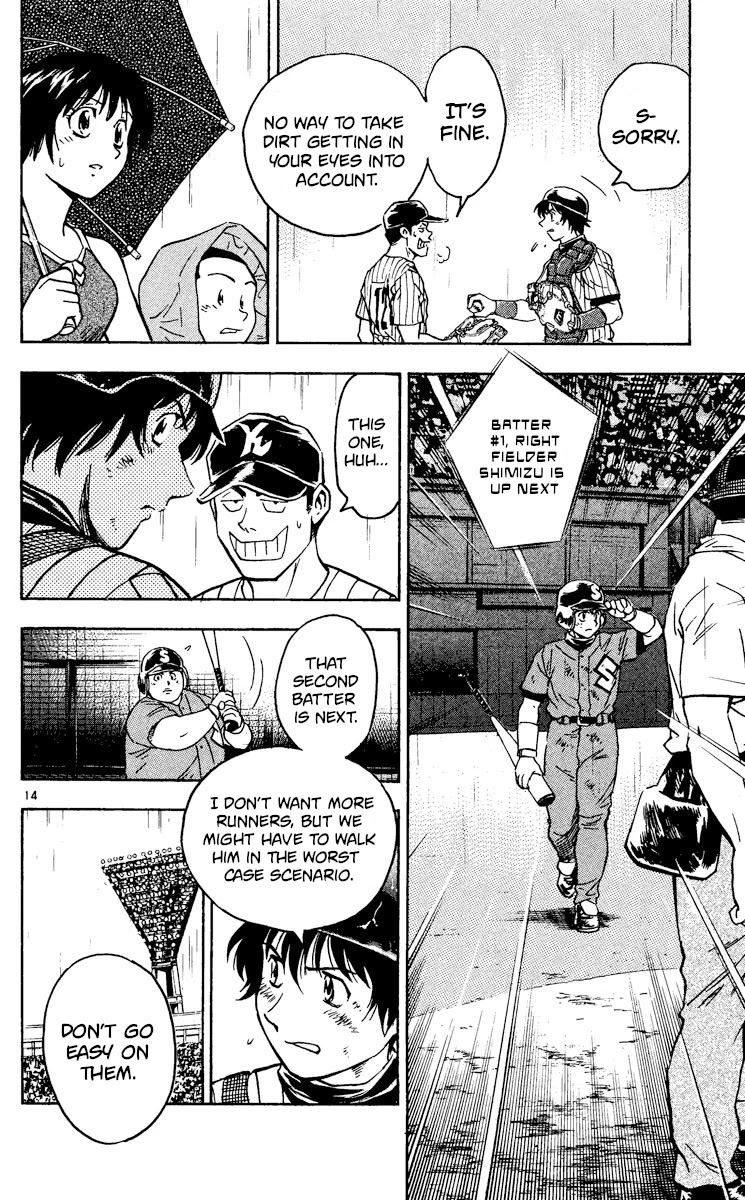 Major Chapter 413 page 14 - Chapter 413: In This Inning