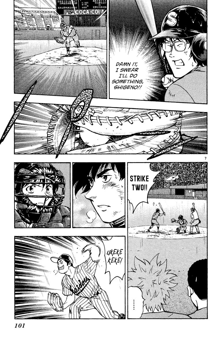 Major Chapter 413 page 7 - Chapter 413: In This Inning