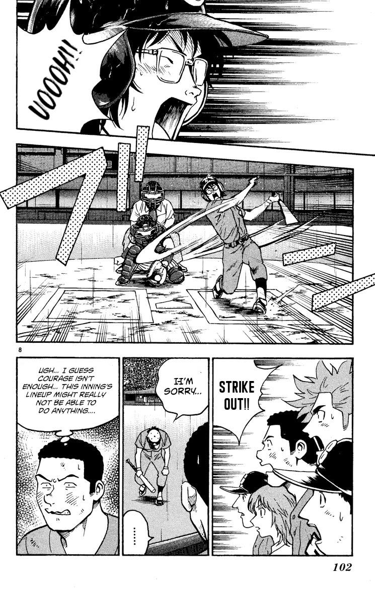 Major Chapter 413 page 8 - Chapter 413: In This Inning