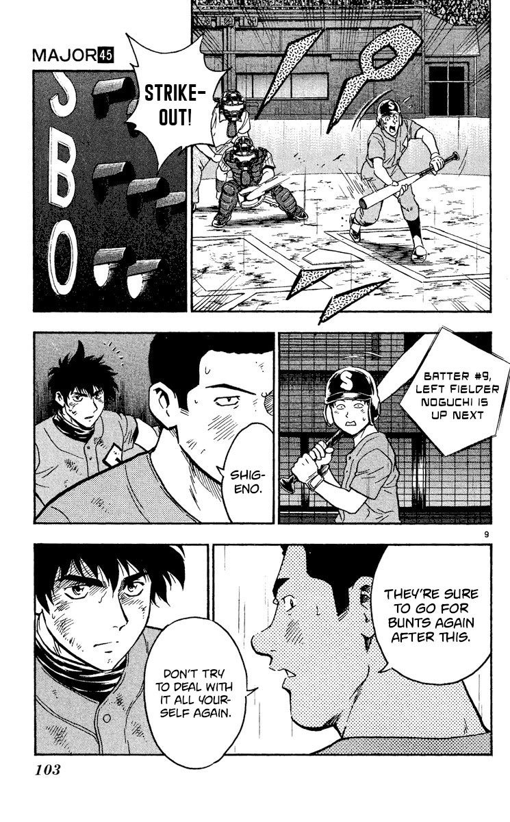 Major Chapter 413 page 9 - Chapter 413: In This Inning
