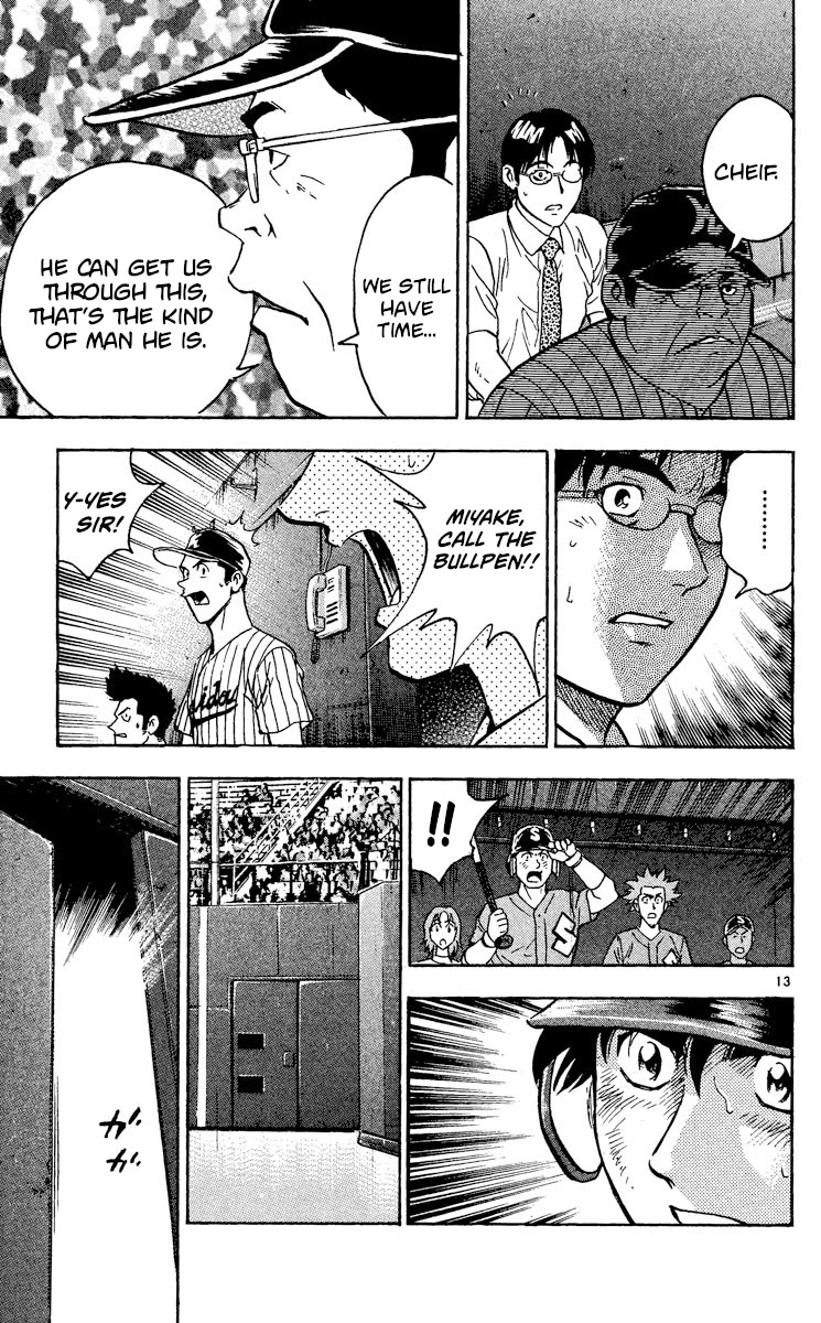 Major Chapter 414 page 13 - Chapter 414: Don't Panic
