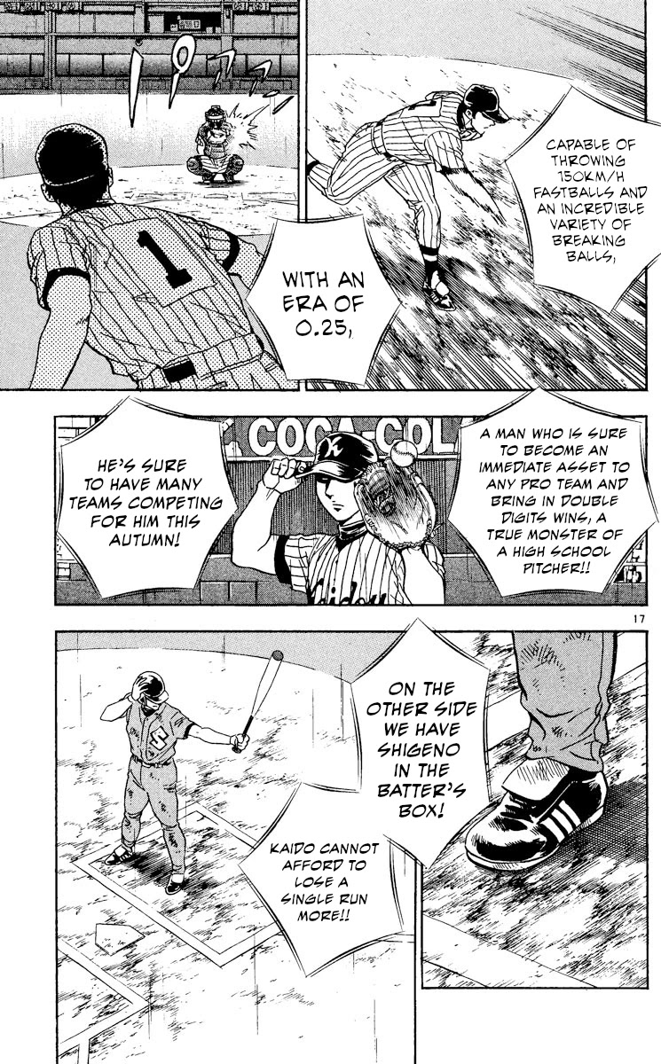 Major Chapter 414 page 16 - Chapter 414: Don't Panic
