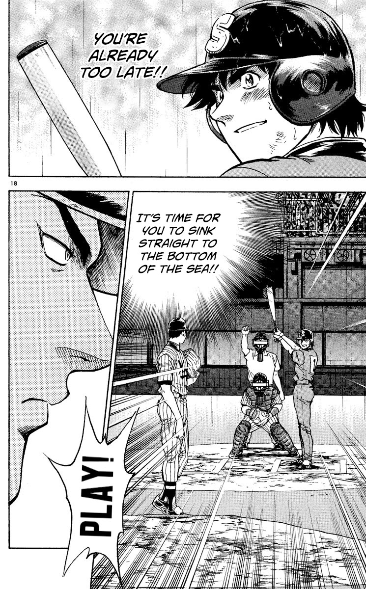 Major Chapter 414 page 17 - Chapter 414: Don't Panic