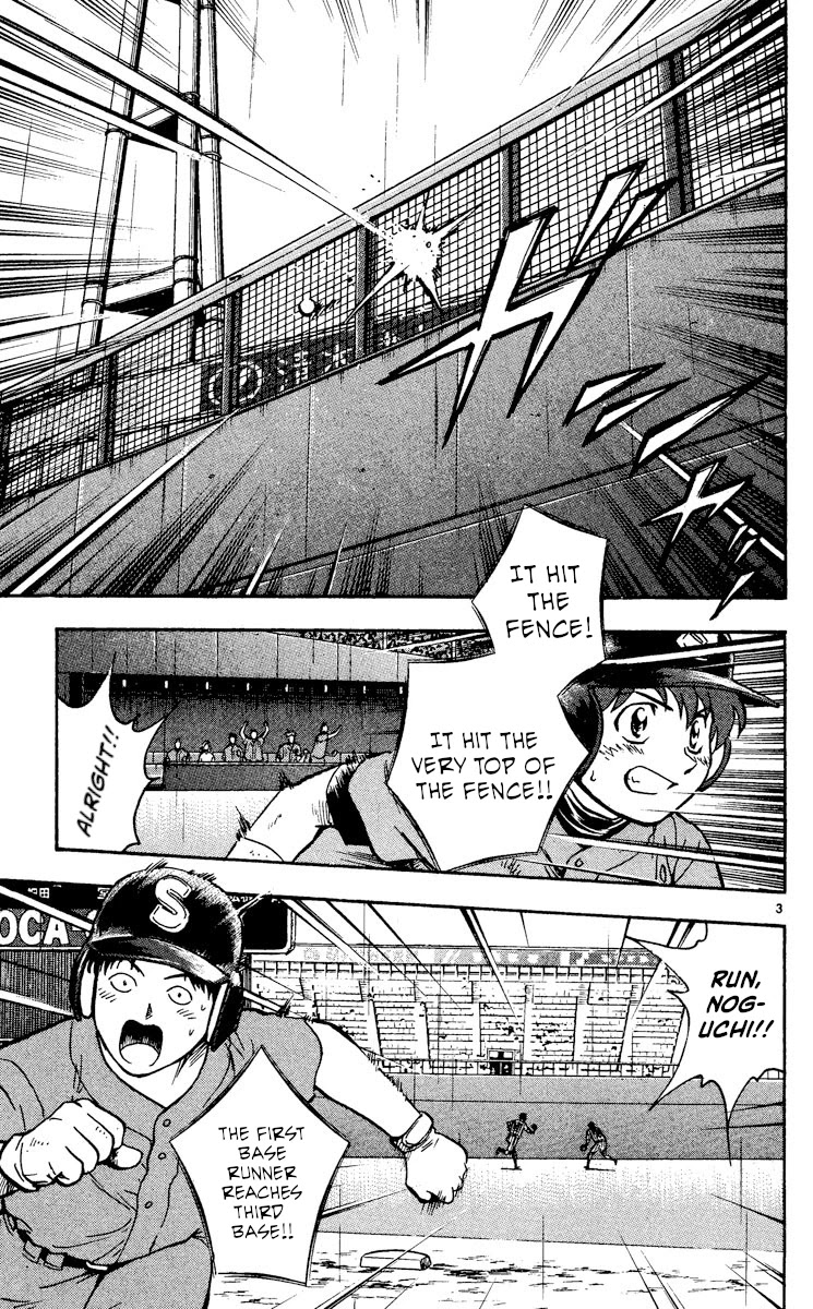 Major Chapter 414 page 3 - Chapter 414: Don't Panic
