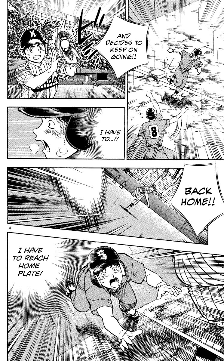 Major Chapter 414 page 4 - Chapter 414: Don't Panic