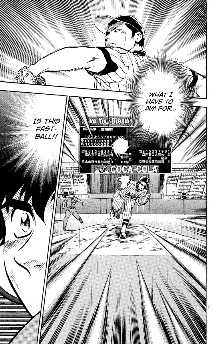 Major Chapter 415 page 10 - Chapter 415: So This Is Mayumura