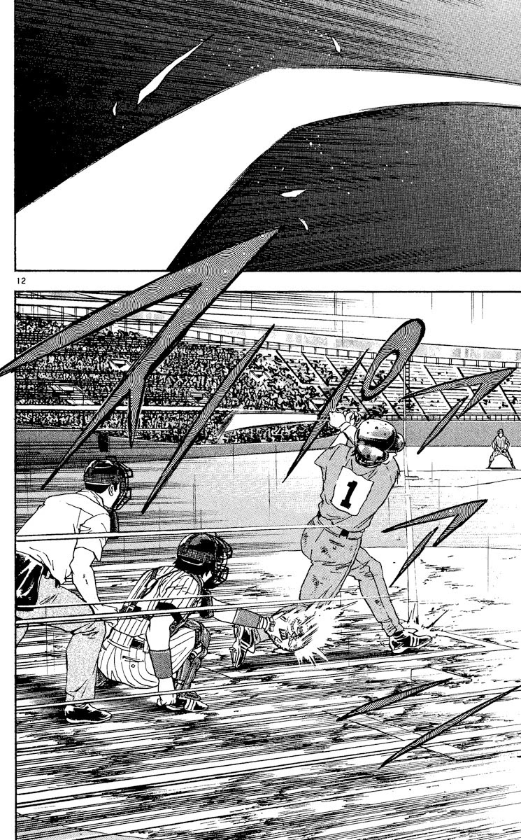 Major Chapter 415 page 11 - Chapter 415: So This Is Mayumura