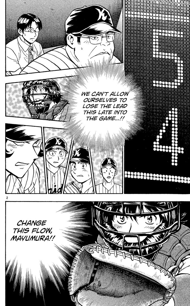 Major Chapter 415 page 2 - Chapter 415: So This Is Mayumura