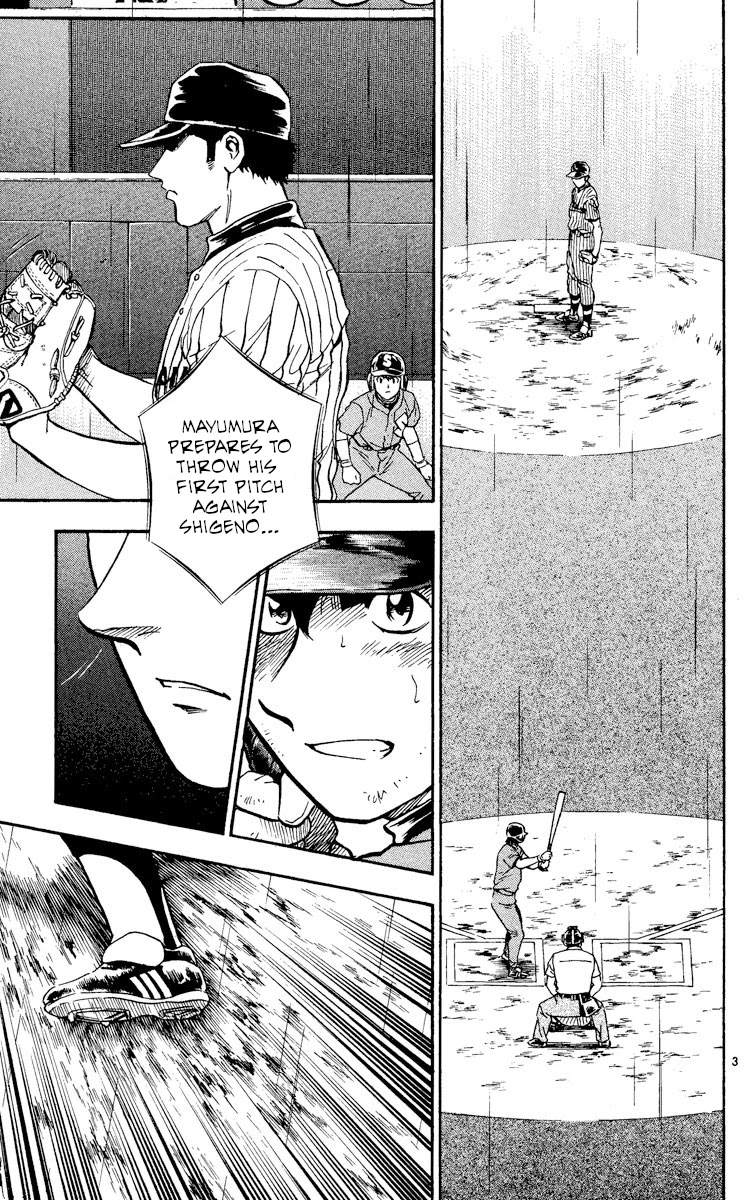 Major Chapter 415 page 3 - Chapter 415: So This Is Mayumura