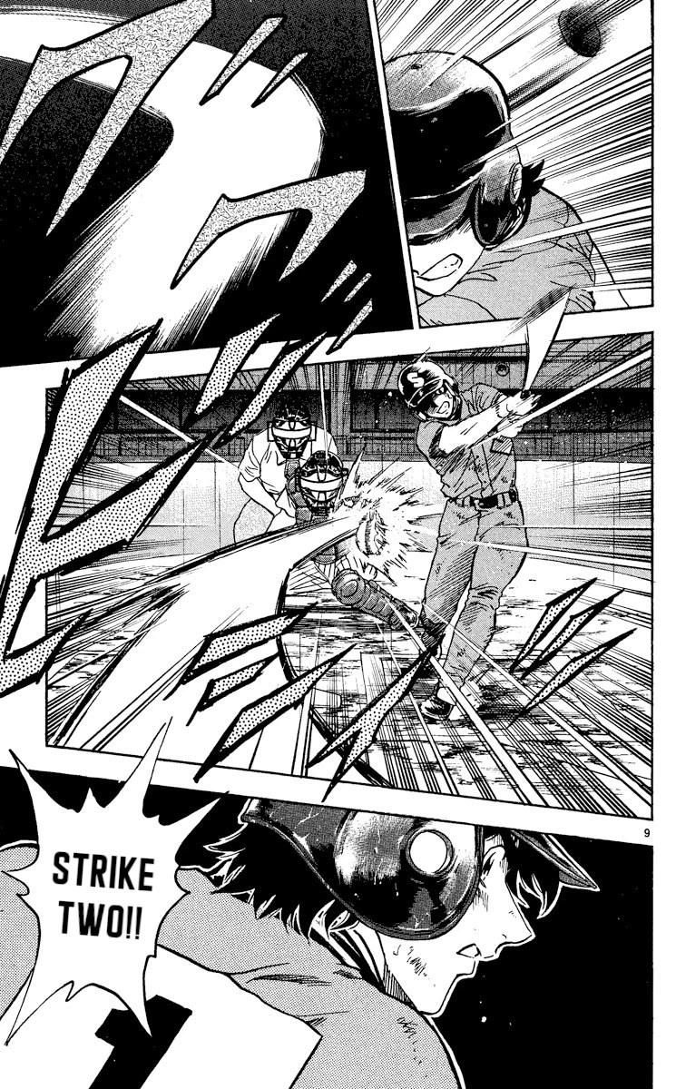 Major Chapter 415 page 8 - Chapter 415: So This Is Mayumura