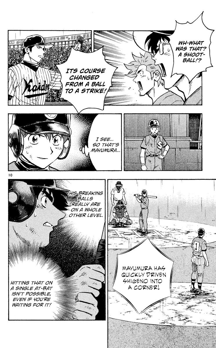 Major Chapter 415 page 9 - Chapter 415: So This Is Mayumura