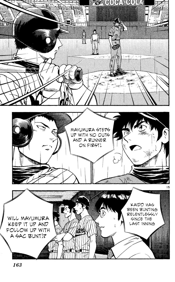Major Chapter 416 page 15 - Chapter 416: Battle of Titans