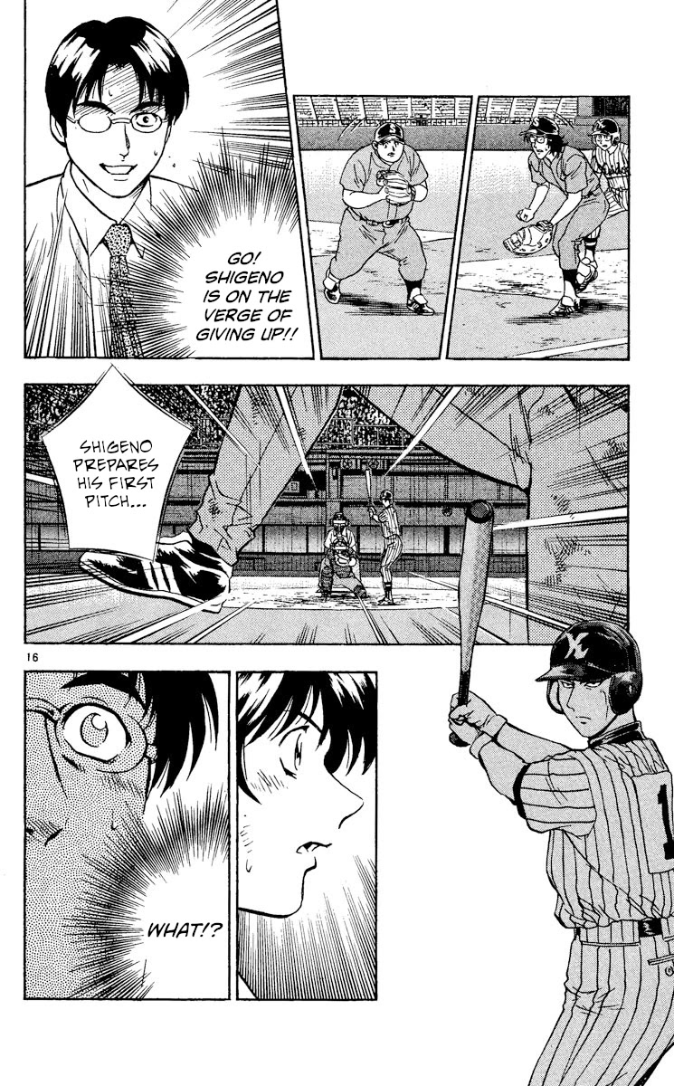 Major Chapter 416 page 16 - Chapter 416: Battle of Titans