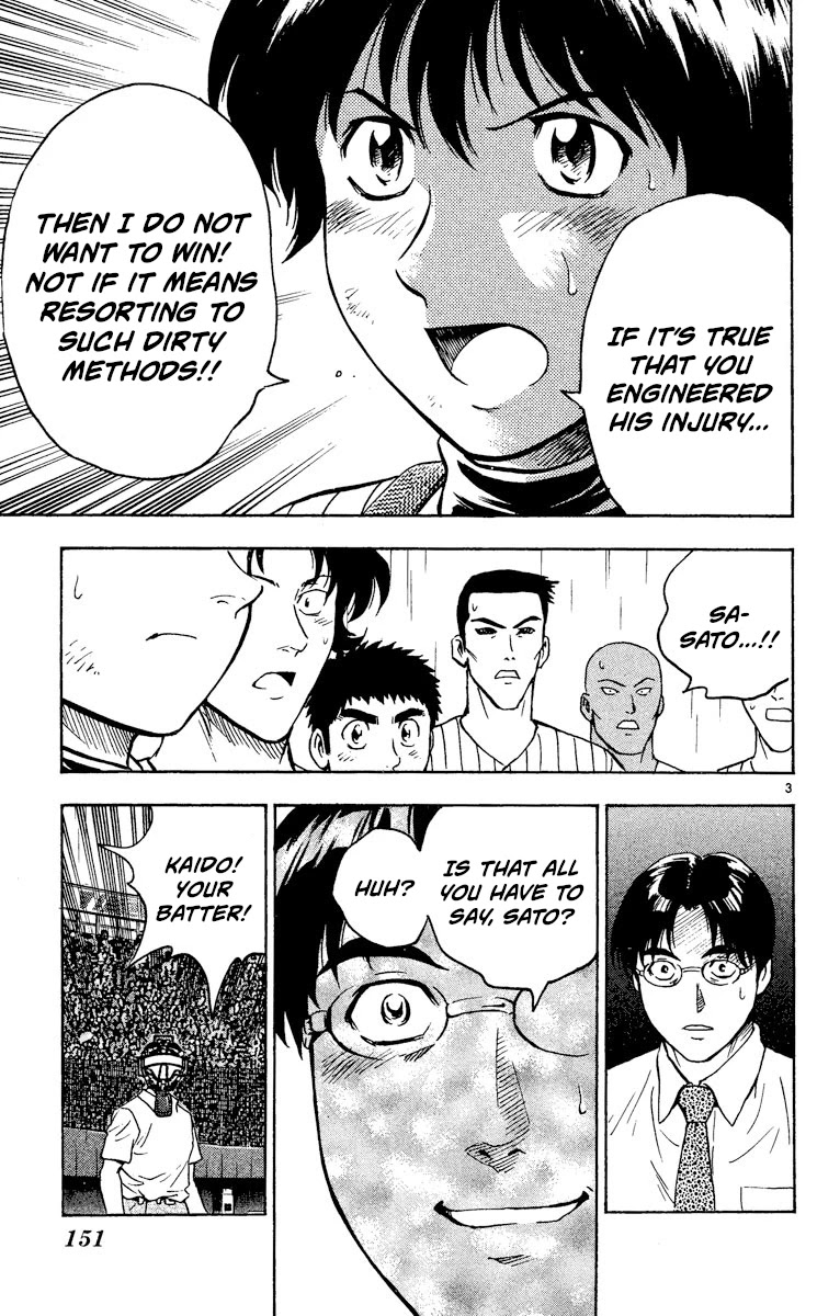 Major Chapter 416 page 3 - Chapter 416: Battle of Titans