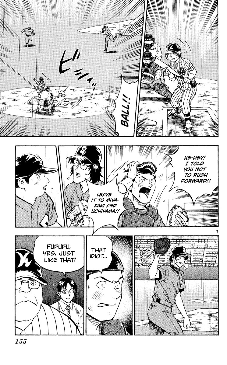 Major Chapter 416 page 7 - Chapter 416: Battle of Titans