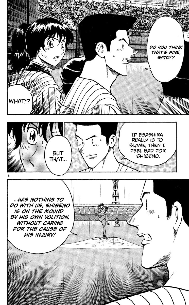 Major Chapter 416 page 8 - Chapter 416: Battle of Titans