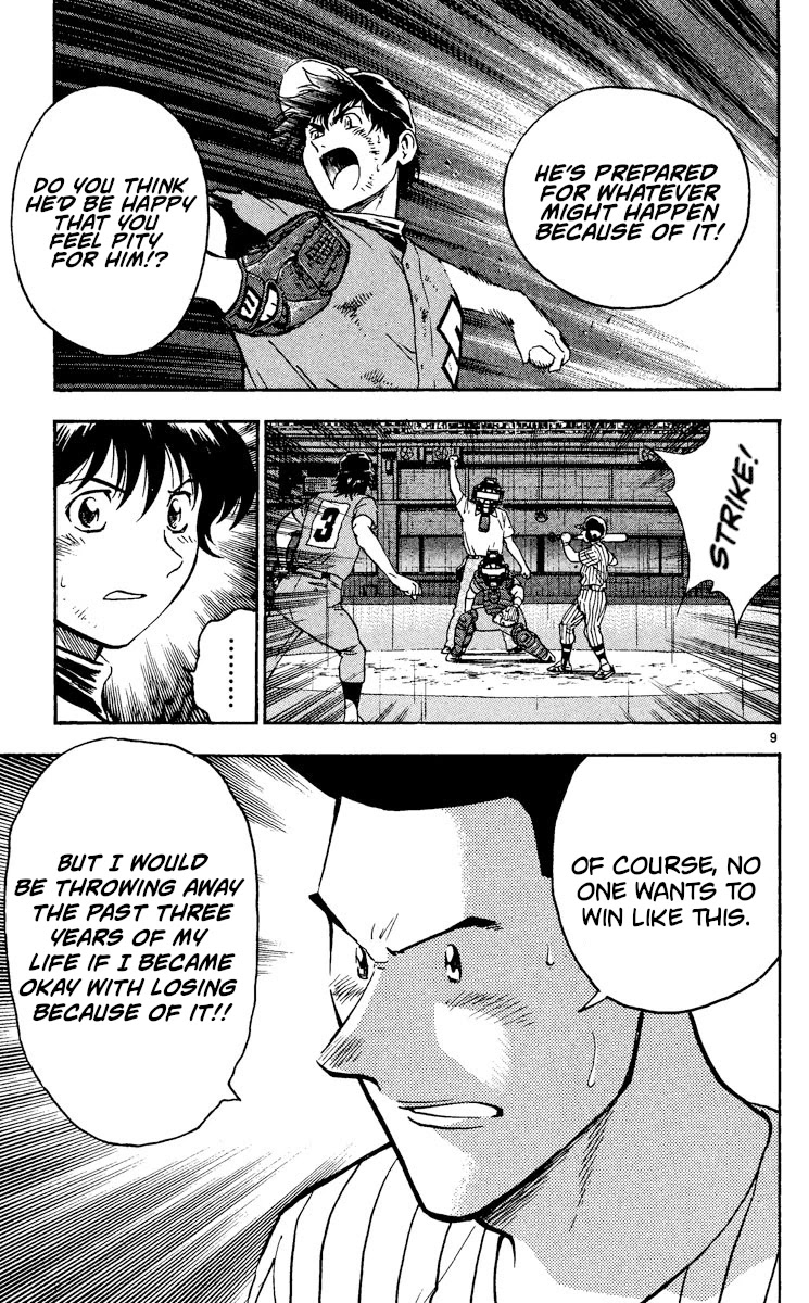 Major Chapter 416 page 9 - Chapter 416: Battle of Titans