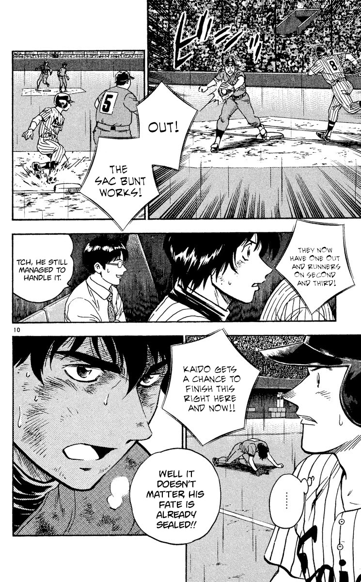 Major Chapter 417 page 10 - Chapter 417: Rebellion