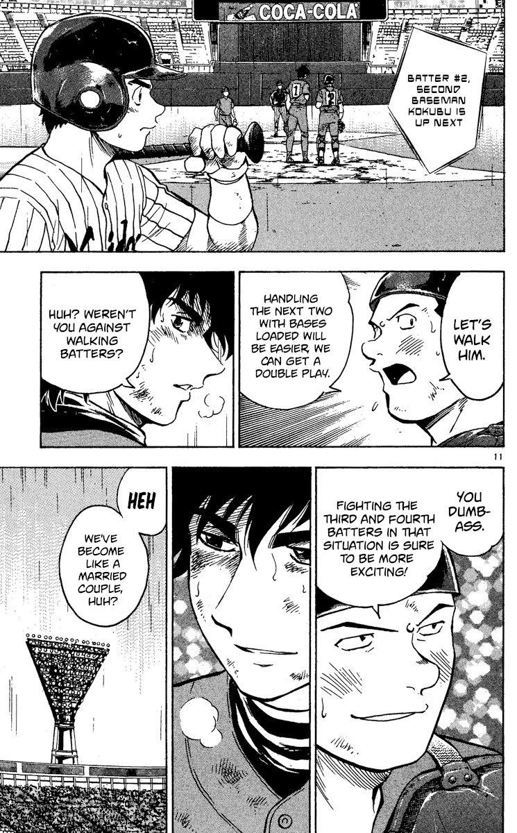Major Chapter 417 page 11 - Chapter 417: Rebellion