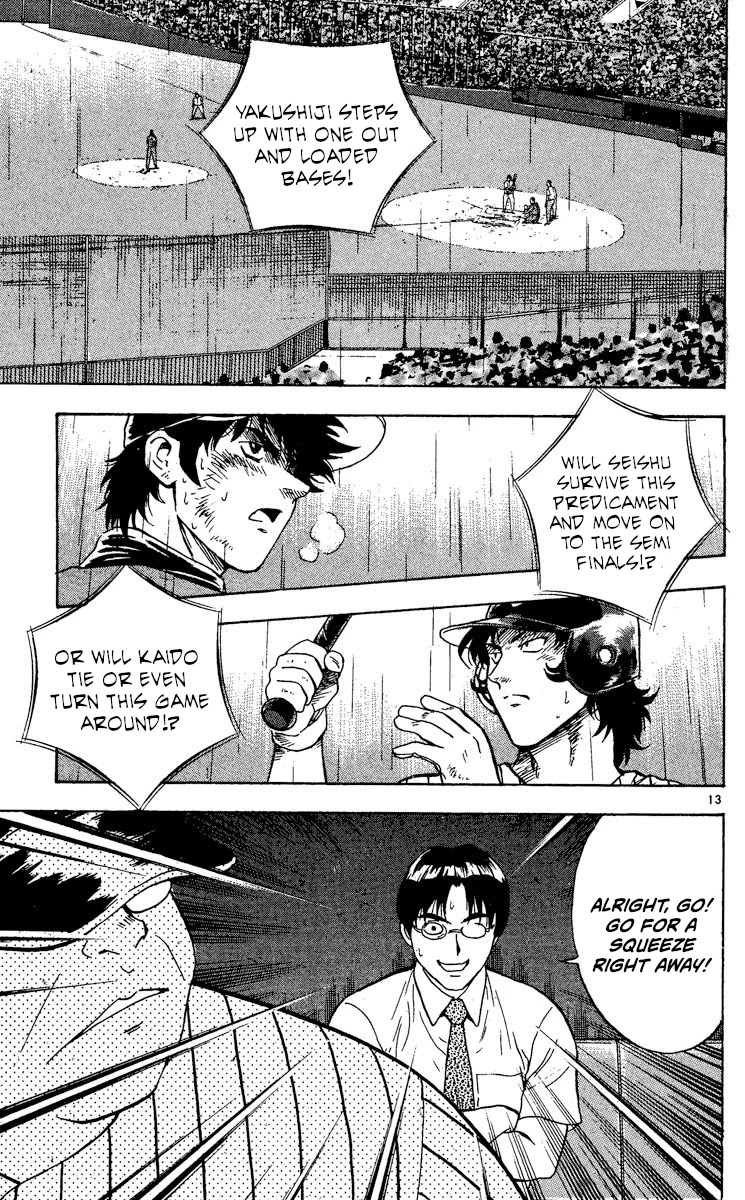 Major Chapter 417 page 13 - Chapter 417: Rebellion