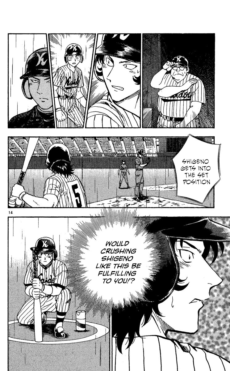 Major Chapter 417 page 14 - Chapter 417: Rebellion