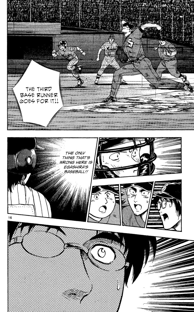 Major Chapter 417 page 16 - Chapter 417: Rebellion
