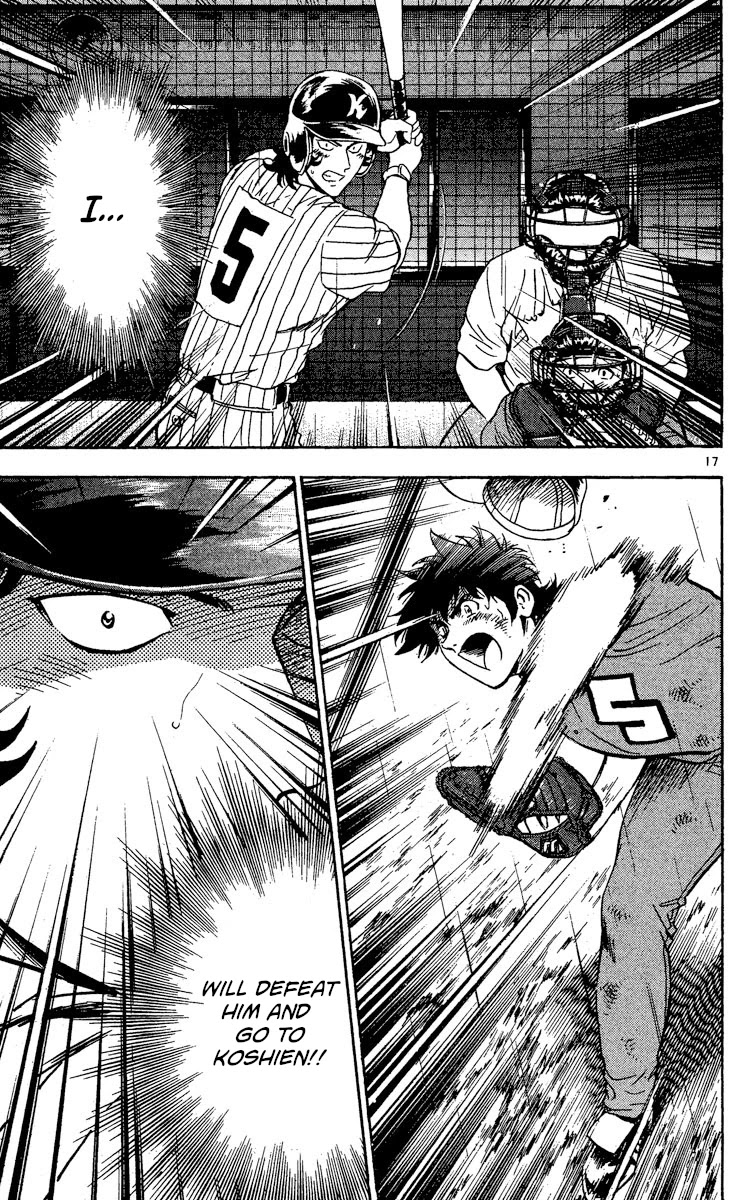 Major Chapter 417 page 17 - Chapter 417: Rebellion