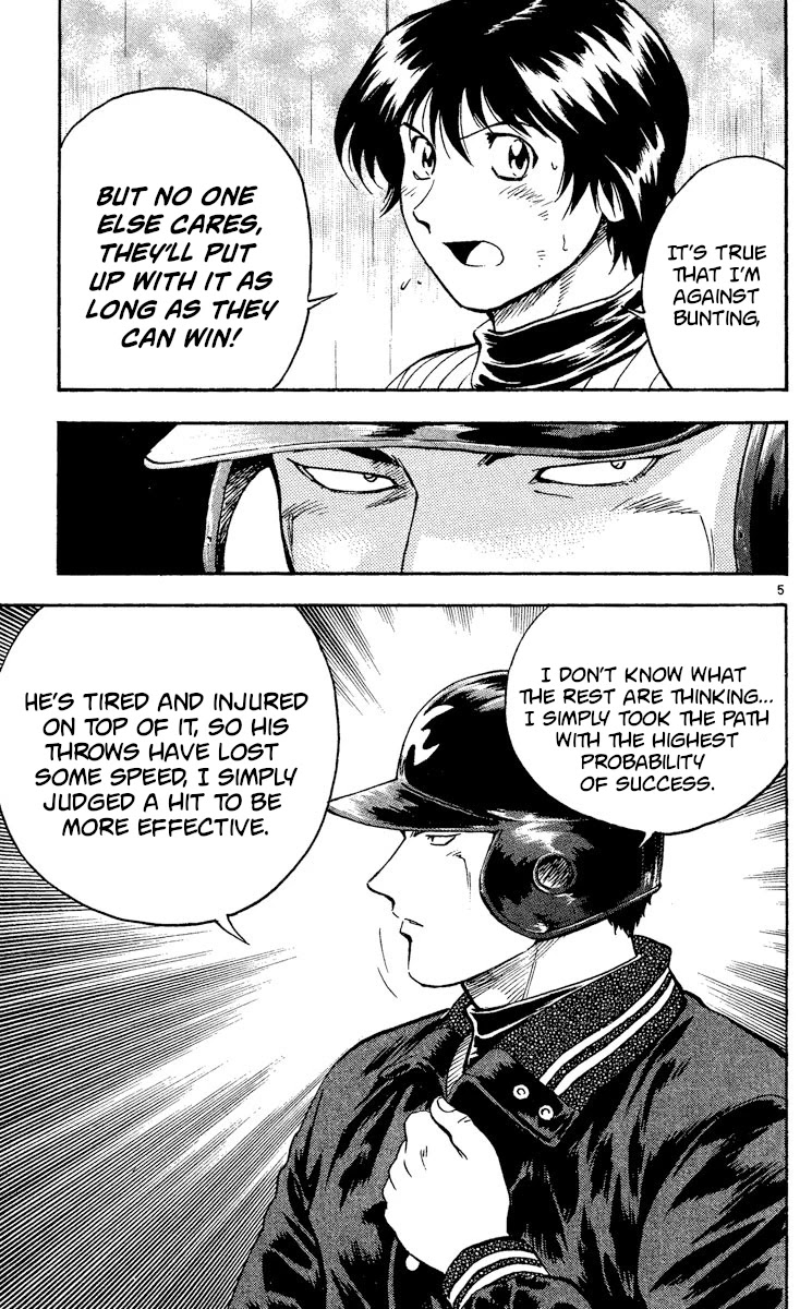 Major Chapter 417 page 5 - Chapter 417: Rebellion