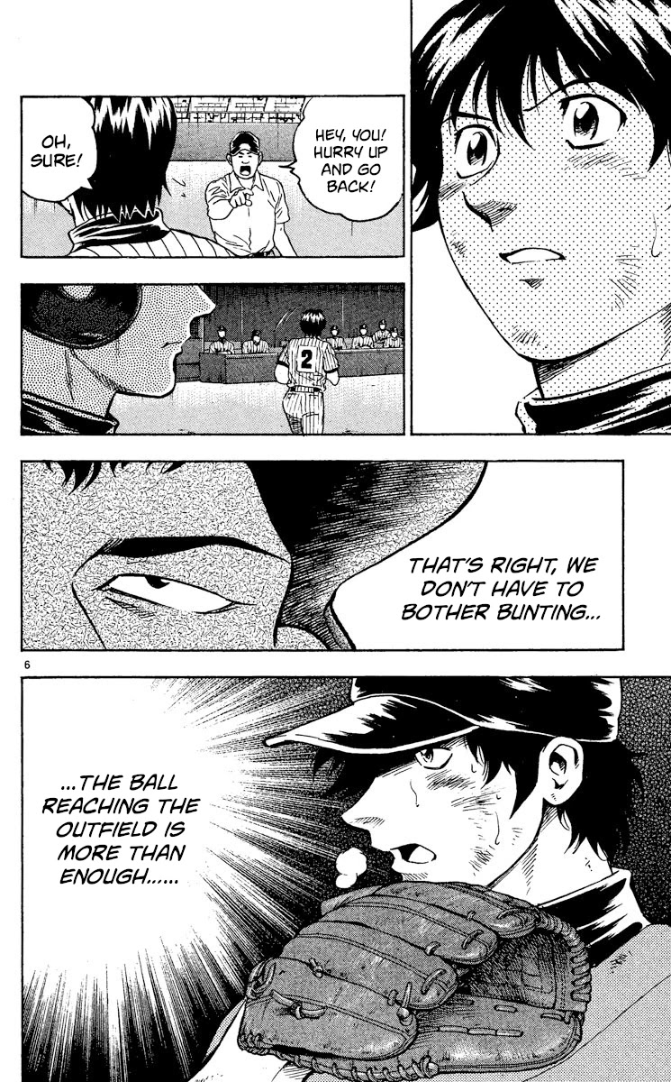 Major Chapter 417 page 6 - Chapter 417: Rebellion